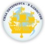 Укрепление гражданского единства и гармонизация межнациональных отношений в Санкт-Петербурге Укрепление гражданского единства и гармонизация межнациональных отношений в Санкт-Петербурге